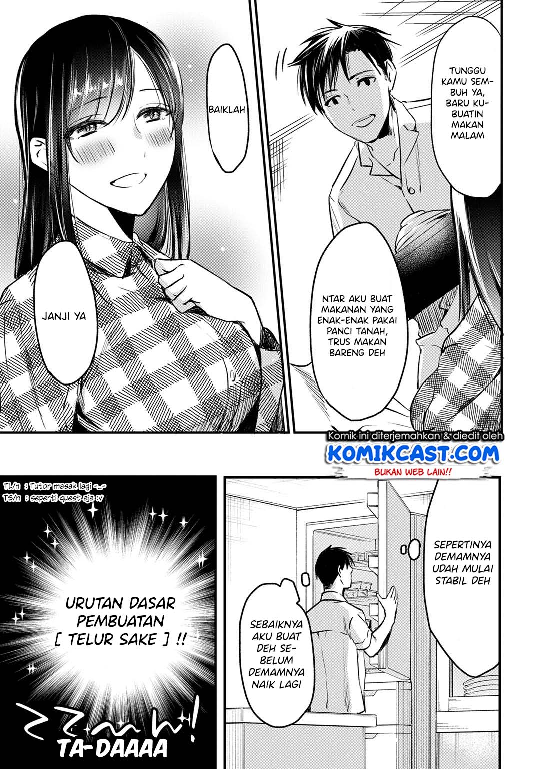 It’s Fun Having a 300,000 yen a Month Job Welcoming Home an Onee-san Who Doesn’t Find Meaning in a Job That Pays Her 500,000 yen a Month chapter 5